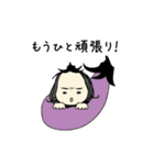 しも子のしもちょこスタンプ（個別スタンプ：7）