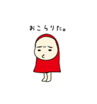 しも子のしもちょこスタンプ（個別スタンプ：8）