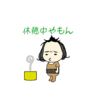 しも子のしもちょこスタンプ（個別スタンプ：13）