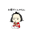 しも子のしもちょこスタンプ（個別スタンプ：14）