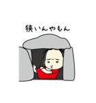 しも子のしもちょこスタンプ（個別スタンプ：15）