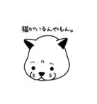 しも子のしもちょこスタンプ（個別スタンプ：16）