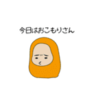 しも子のしもちょこスタンプ（個別スタンプ：17）