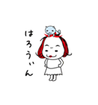 しも子のしもちょこスタンプ（個別スタンプ：20）