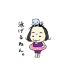 しも子のしもちょこスタンプ（個別スタンプ：21）