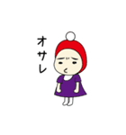 しも子のしもちょこスタンプ（個別スタンプ：22）