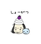 しも子のしもちょこスタンプ（個別スタンプ：24）
