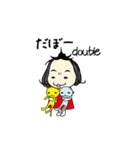 しも子のしもちょこスタンプ（個別スタンプ：27）