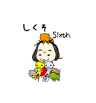 しも子のしもちょこスタンプ（個別スタンプ：31）