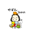 しも子のしもちょこスタンプ（個別スタンプ：32）