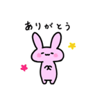 うさぎとちいさなおばけさん1（個別スタンプ：1）