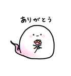 うさぎとちいさなおばけさん1（個別スタンプ：2）