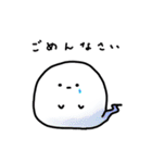 うさぎとちいさなおばけさん1（個別スタンプ：3）