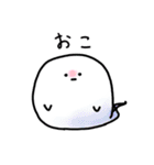 うさぎとちいさなおばけさん1（個別スタンプ：8）