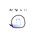 うさぎとちいさなおばけさん1（個別スタンプ：10）