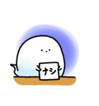 うさぎとちいさなおばけさん1（個別スタンプ：15）