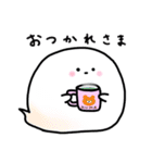 うさぎとちいさなおばけさん1（個別スタンプ：17）