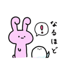うさぎとちいさなおばけさん1（個別スタンプ：19）
