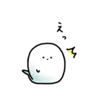 うさぎとちいさなおばけさん1（個別スタンプ：22）