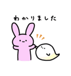 うさぎとちいさなおばけさん1（個別スタンプ：29）