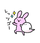 うさぎとちいさなおばけさん1（個別スタンプ：30）