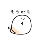 うさぎとちいさなおばけさん1（個別スタンプ：34）