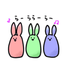 うさぎとちいさなおばけさん1（個別スタンプ：40）