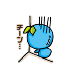 びー丸ちゃん（個別スタンプ：9）