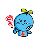 びー丸ちゃん（個別スタンプ：11）