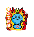 びー丸ちゃん（個別スタンプ：12）