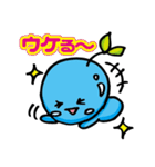 びー丸ちゃん（個別スタンプ：22）