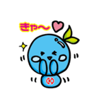 びー丸ちゃん（個別スタンプ：26）