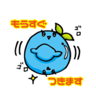 びー丸ちゃん（個別スタンプ：30）