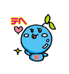 びー丸ちゃん（個別スタンプ：40）