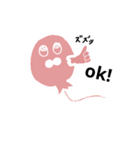 ふうせんちゃん。（個別スタンプ：2）