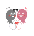 ふうせんちゃん。（個別スタンプ：8）