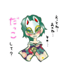お面シリーズ。（個別スタンプ：3）