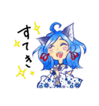 お面シリーズ。（個別スタンプ：21）
