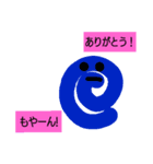 ウズマキちゃん00（個別スタンプ：1）