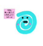 ウズマキちゃん00（個別スタンプ：2）