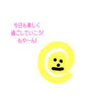 ウズマキちゃん00（個別スタンプ：4）