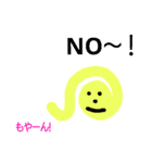 ウズマキちゃん00（個別スタンプ：5）