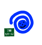ウズマキちゃん00（個別スタンプ：10）