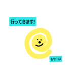 ウズマキちゃん00（個別スタンプ：12）