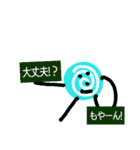 ウズマキックス（個別スタンプ：2）