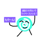 ウズマキックス（個別スタンプ：3）