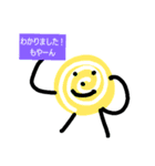 ウズマキックス（個別スタンプ：8）