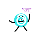 ウズマキックス（個別スタンプ：9）