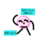 ウズマキックス（個別スタンプ：10）