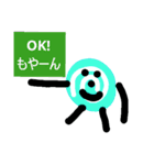 ウズマキックス（個別スタンプ：11）
